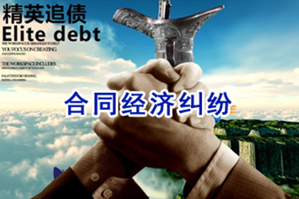 信用卡提前还款后可否再次申请贷款？